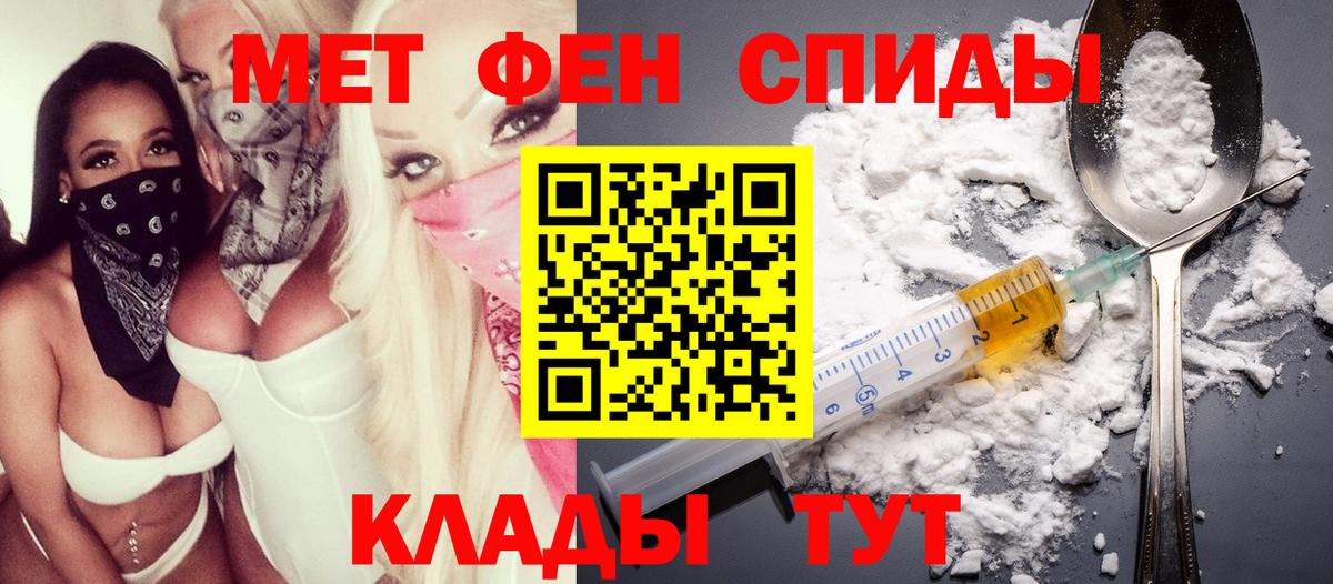 АМФ Premium Бутурлиновка