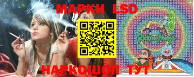ALPHA-PVP Краснознаменск