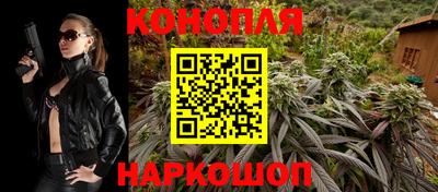 амф Краснокаменск