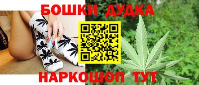 ALPHA-PVP Краснознаменск