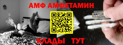 каннабис Краснодар