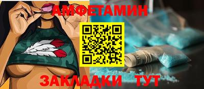 каннабис Краснодар