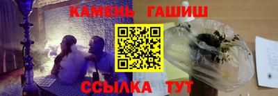 ALPHA-PVP Краснознаменск