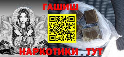 ALPHA-PVP Краснознаменск
