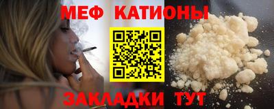 каннабис Краснодар