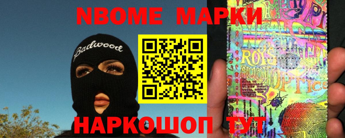 Бутурлиновка  ЛСД экстази ecstasy  Вход с VPN  Лсд 25 экстази  Лсд 25 экстази кислота 